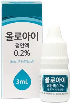 올로아이점안액0.2%_(6.66mg/3mL) 제품 사진