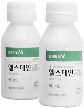 엘스테인시럽_(1.75g/50mL) 제품 사진