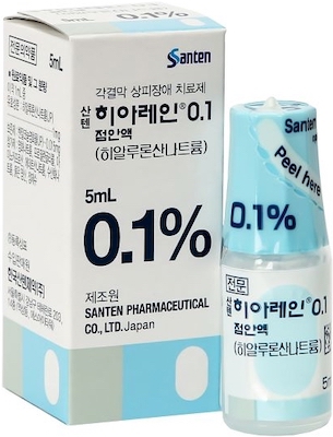 산텐히아레인0.1점안액_(5mg/5mL) 제품 사진