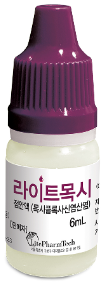라이트목시점안액_(32.7mg/6mL) 제품 사진