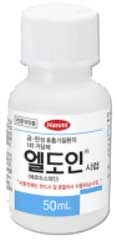 엘도인시럽_(1.75g/50mL) 제품 사진