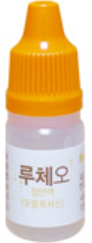 루체오점안액_(18mg/6mL) 제품 사진