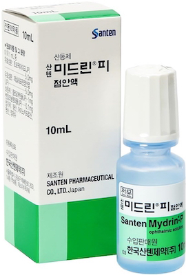 산텐미드린피점안액_(10mL) 제품 사진