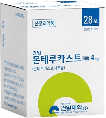건일몬테루카스트세립4mg_(4.16mg/1포) 제품 사진