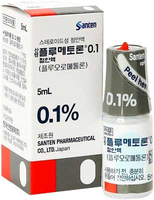 산텐플루메토론0.1점안액_(5mg/5mL) 제품 사진