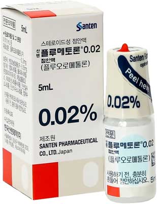 산텐플루메토론0.02점안액_(1mg/5mL) 제품 사진
