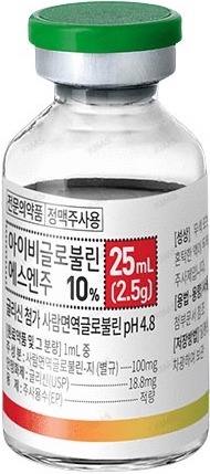 아이비글로불린에스엔주10%_(2.5g/25mL) 제품 사진