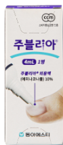주블리아외용액_(3.56g/4mL) 제품 사진