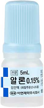 알론점안액0.15%_(15mg/10mL) 제품 사진