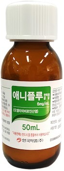 애니플루현탁용분말6mg/mL_(0.394g/50mL) 제품 사진