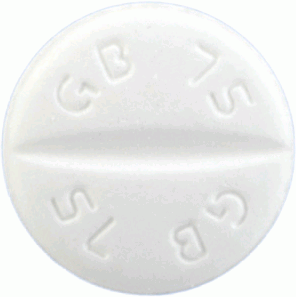 가벨린정75mg 제품 사진