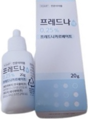 프레드나액0.25%_(50mg/20g) 제품 사진