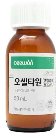 오셀타원현탁용분말6mg/mL_(0.394g/50mL) 제품 사진
