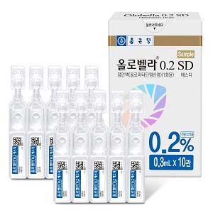 올로벨라0.2에스디점안액(1회용)_(0.666mg/0.3mL) 제품 사진
