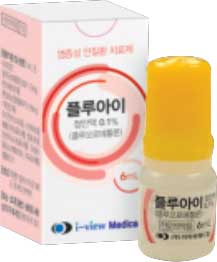플루아이점안액0.1%_(6mg/6mL) 제품 사진