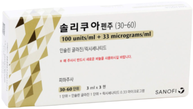 솔리쿠아펜주(30-60)_(3mL) 제품 사진