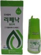 리페낙점안액_(6mg/6mL) 제품 사진
