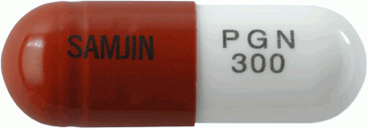 뉴로카바피지캡슐300mg 제품 사진