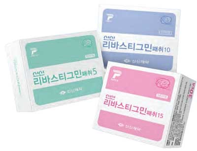 신신리바스티그민패취5 제품 사진