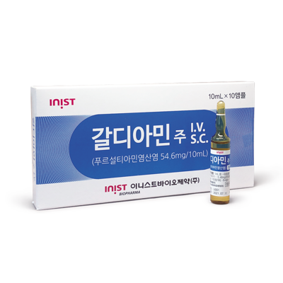 갈디아민주_(54.6mg/10mL) 제품 사진