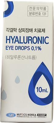 히알우로닉점안액0.1%_(10mg/10mL) 제품 사진