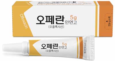 오페란안연고_(10.5mg/3.5g) 제품 사진
