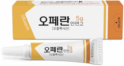 오페란안연고_(15mg/5g) 제품 사진
