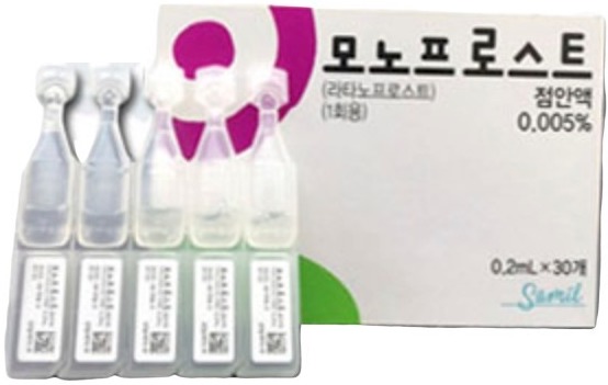 모노프로스트점안액(1회용)_(10μg/0.2mL) 제품 사진