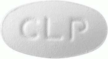카디엔정5/20mg 제품 사진