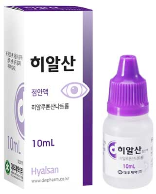 히알산점안액0.15%_(15mg/10mL) 제품 사진
