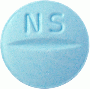 바시로정200mg 제품 사진