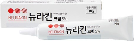 뉴라킨크림5%_(1g/20g) 제품 사진