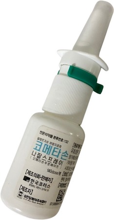 코메타손나잘스프레이_(7mg/140회) 제품 사진