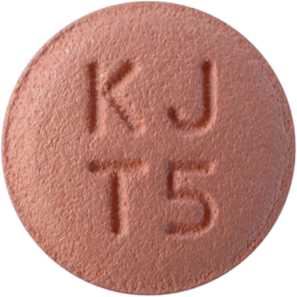 트라디엠정5mg 제품 사진