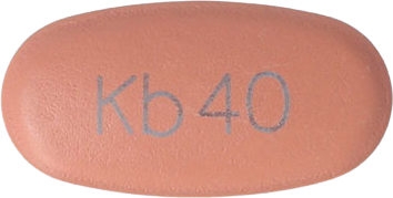 넥소칸정40mg 제품 사진