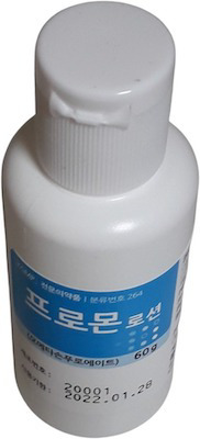 프로몬로션_(60mg/60g) 제품 사진