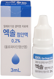엑솔점안액0.2%_(6.66mg/3mL) 제품 사진