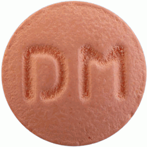 쿠아핀정25mg 제품 사진