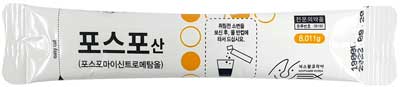 포스포산_(5.631g/8g) 제품 사진