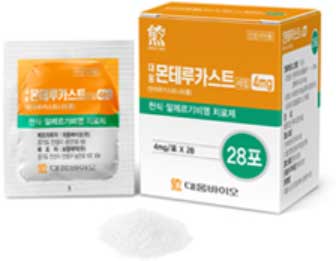 대웅몬테루카스트세립4mg_(4.16mg/1포) 제품 사진