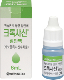 크록사신점안액_(30mg/6mL) 제품 사진
