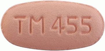 트레블정40/5/5mg 제품 사진