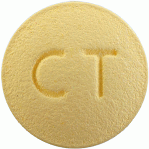 씨트페질정10mg 제품 사진