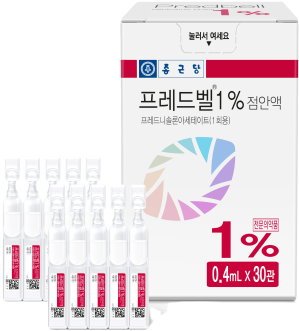 프레드벨1%점안액(1회용)_(4mg/0.4mL) 제품 사진