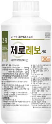 제로레보시럽_(3g/500mL) 제품 사진