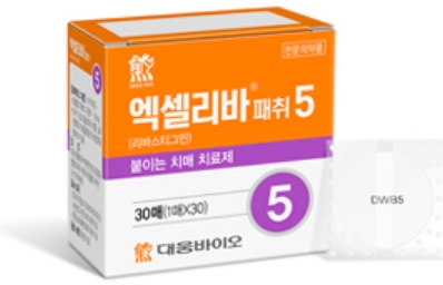 엑셀리바패취5 제품 사진