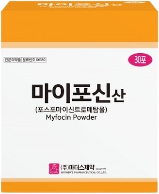 마이포신산_(5.631g/8g) 제품 사진