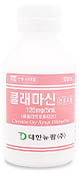 클래마신건조시럽125mg/5mL_(2.5g/100mL) 제품 사진