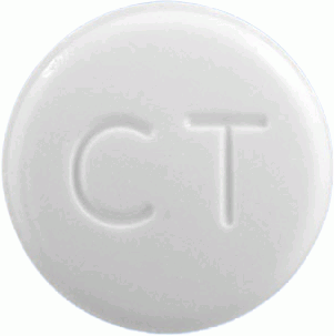 씨르텔미정40mg 제품 사진