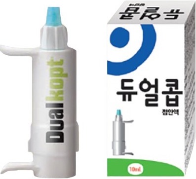 듀얼콥점안액_(10mL) 제품 사진